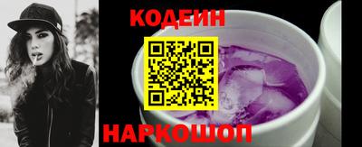 гидра Чебоксары