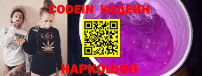 гидра Чебоксары