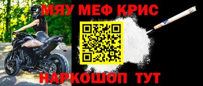 гидра Чебоксары