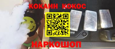 гидра Чебоксары