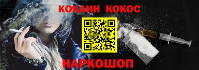 ешки Чебаркуль