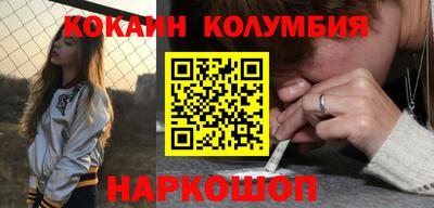 гидра Чебоксары