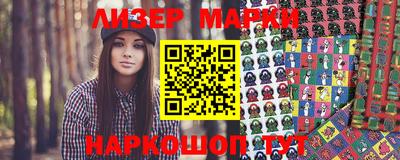 ешки Чебаркуль