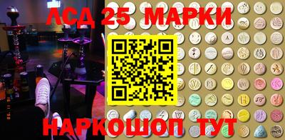 мефедрон Чапаевск