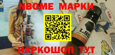 ешки Чебаркуль