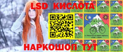 мефедрон Чапаевск