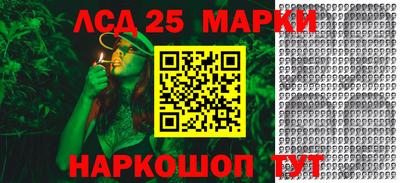 гидра Чебоксары