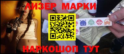 ешки Чебаркуль