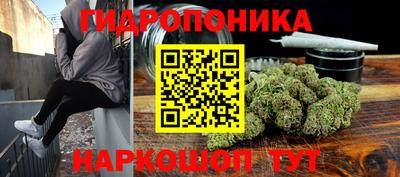 ешки Чебаркуль