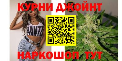 мефедрон Чапаевск
