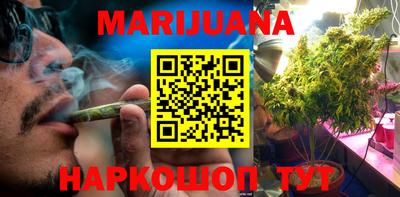 гидра Чебоксары