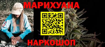 гидра Чебоксары