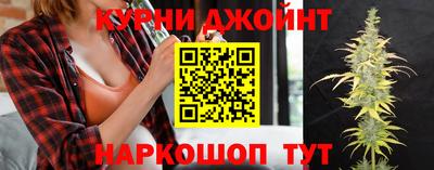 гидра Чебоксары