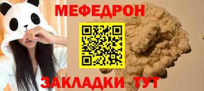гидра Чебоксары