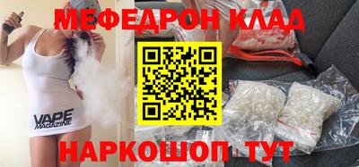 гидра Чебоксары